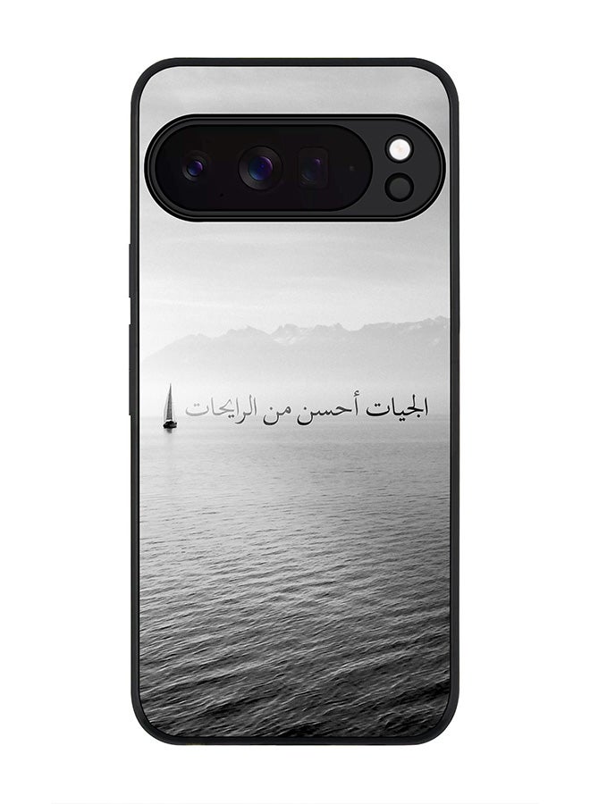 For Google Pixel 10 Pro XL Case,Slim fit Camera Protection, Shockproof Thin Phone cover  - The Future Is Better